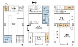 金沢市高畠2丁目 店舗兼戸建
