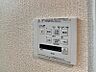 室内：雨の日の部屋干しに便利な浴室乾燥機能付き！冬場も快適な浴室暖房完備