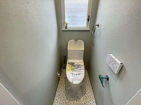 トイレを拡大表示
