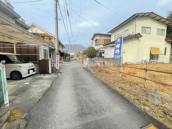その他を拡大表示