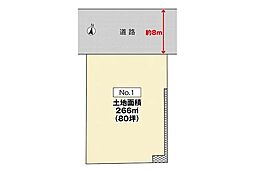 JR山陽本線 西広島駅 徒歩10分