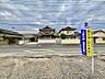 外観：敷地から見た、前面道路写真です。物件についてご不明な点がございましたら、お気軽にお申しつけくださいませ。