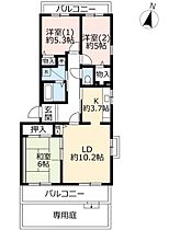 URすずかけ台ハイツ第3 0001-0301 ｜ 兵庫県三田市すずかけ台4丁目（賃貸マンション3LDK・3階・77.76㎡） その2