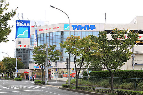 画像9:スーパー「スーパーマルハチ名谷駅前店まで800ｍ」神戸発・阪神エリアで人気の地域密着型スーパーマッケット。家電量販店も併設されています。