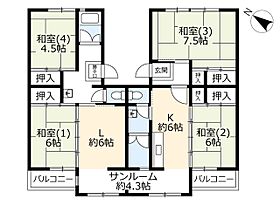 UR花山東 0005-0601 ｜ 兵庫県神戸市北区花山東町（賃貸マンション4LK・6階・98.46㎡） その2