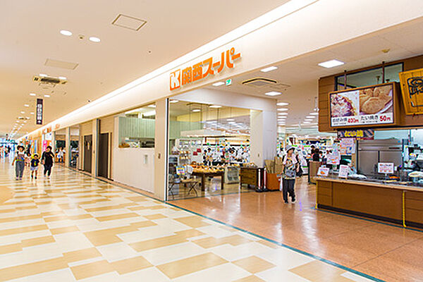 画像7:スーパー「関西スーパーHAT神戸店まで500ｍ」ブルメールHAT神戸内にあります。