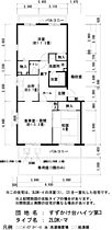 URすずかけ台ハイツ第3 0002-0401 ｜ 兵庫県三田市すずかけ台4丁目（賃貸マンション2LDK・4階・77.76㎡） その2