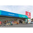 ドラックストア「キリン堂　西鈴蘭台店まで1000ｍ」