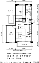 UR都市機構ポートアイランド団地61号棟 3DKの間取図画像