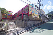 幼稚園・保育園「鶴甲幼稚園まで854ｍ」