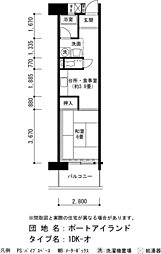 UR都市機構ポートアイランド団地58号棟 1DKの間取図画像