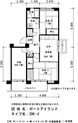 UR都市機構ポートアイランド団地61号棟 2LDKの間取図画像