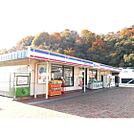 コンビニ「コープミニ中山桜台まで400ｍ」