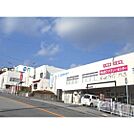 銀行「池田泉州銀行　中山台支店まで1302ｍ」