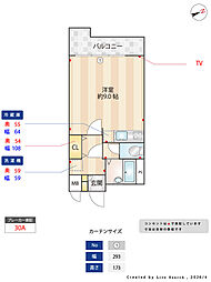 菱和パレス品川中延 ワンルームの間取図画像