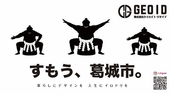 リビング/ダイニングを拡大表示