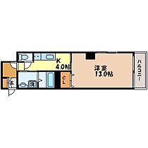 親和ハイツ 301 ｜ 長崎県長崎市栄町1-8（賃貸マンション1K・3階・31.50㎡） その2