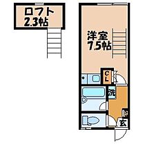 アーバニティ鳴滝 206 ｜ 長崎県長崎市鳴滝１丁目7-9（賃貸アパート1R・2階・19.87㎡） その2