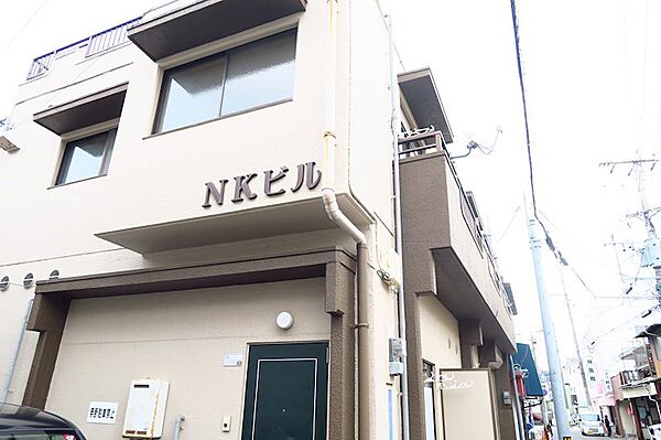 NKビル 203｜長崎県長崎市弁天町(賃貸マンション1DK・2階・21.00㎡)の写真 その14