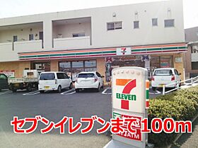 アプローズ　宝栄 103 ｜ 長崎県長崎市宝栄町13番28号（賃貸マンション1K・1階・29.59㎡） その15