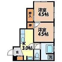 長崎県長崎市魚の町（賃貸マンション2K・5階・26.00㎡） その2