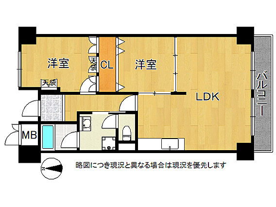 充実の収納スペ...