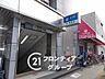 周辺：横堤駅(Osaka　Metro 長堀鶴見緑地線) 徒歩7分。 530m