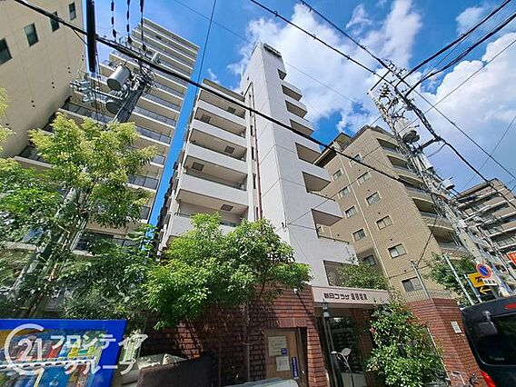 多様化する住ま...