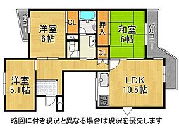 住道駅前住宅17号棟 3LDKの間取図画像