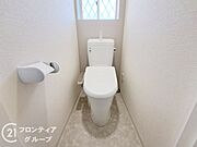 念願のマイホーム購入をお手伝いいたします
