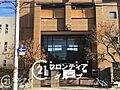 大阪市立高倉中...