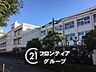 周辺：大阪市立新森小路小学校 徒歩7分。 560m