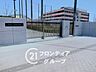 周辺：守口市立寺方南小学校 徒歩8分。 610m