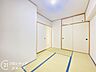 子供部屋：念願のマイホーム購入をお手伝いいたします
