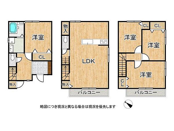間取りを拡大表示