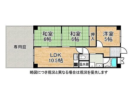3LDKの間取りは、家族の成長に合わせて柔軟に対応できる設計です。快適な居住空間を提供します。