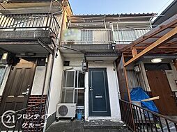 四條畷市江瀬美町　中古テラス