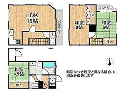 守口市菊水通4丁目　中古一戸建て