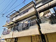 念願のマイホーム購入をお手伝いいたします