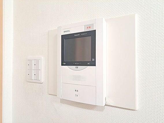 お家のご質問は...