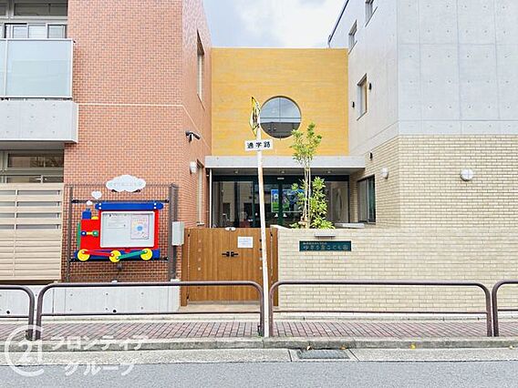 幼保連携型認定...