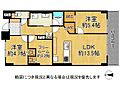 グランドメゾン都島4階3,980万円