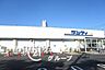 周辺：サンディ放出店 徒歩8分。 620m