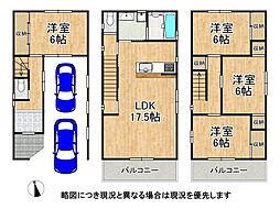 大阪市城東区天王田　中古一戸建て