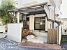 駐車場：多様化する住まいのお悩みを当社へお気軽にご相談下さい