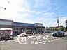 周辺：万代南津の辺店 徒歩13分。 1000m