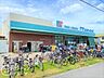 周辺：万代八雲店 徒歩6分。駐車場20台あり。ペットボトル・トレー・紙パックの回収やコピー機・電子レンジの設置などのサービスをおこなっております。 480m