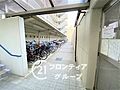 お家のご質問は...