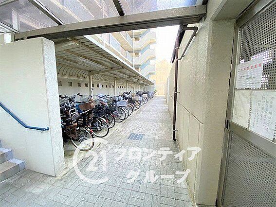 お家のご質問は...