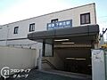 お客様にあった...